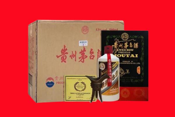 贵港港北区剑南春周边回收